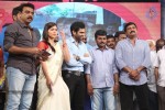 Prema Geema Jantha Nai Audio Launch 03 - 33 of 124