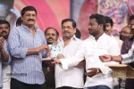 Prema Geema Jantha Nai Audio Launch 03 - 34 of 124