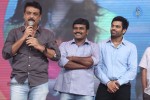 Prema Geema Jantha Nai Audio Launch 03 - 41 of 124