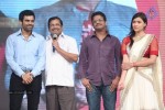 Prema Geema Jantha Nai Audio Launch 03 - 48 of 124