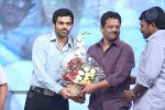 Prema Geema Jantha Nai Audio Launch 03 - 49 of 124