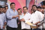 Prema Geema Jantha Nai Audio Launch 03 - 50 of 124