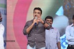 Prema Geema Jantha Nai Audio Launch 03 - 52 of 124