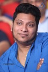 Prema Geema Jantha Nai Audio Launch 03 - 54 of 124