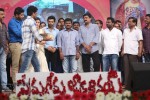 Prema Geema Jantha Nai Audio Launch 03 - 59 of 124