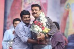 Prema Geema Jantha Nai Audio Launch 03 - 60 of 124