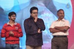 Prema Geema Jantha Nai Audio Launch 03 - 61 of 124