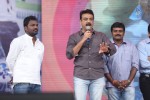 Prema Geema Jantha Nai Audio Launch 03 - 62 of 124