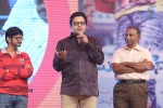 Prema Geema Jantha Nai Audio Launch 03 - 90 of 124