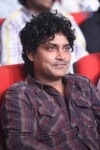Prema Geema Jantha Nai Audio Launch 03 - 92 of 124