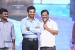 Prema Geema Jantha Nai Audio Launch 03 - 96 of 124