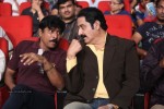 Prema Geema Jantha Nai Audio Launch 01 - 5 of 128