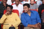 Prema Geema Jantha Nai Audio Launch 01 - 7 of 128