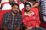 Prema Geema Jantha Nai Audio Launch 01 - 8 of 128