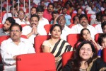 Prema Geema Jantha Nai Audio Launch 01 - 12 of 128