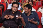 Prema Geema Jantha Nai Audio Launch 01 - 15 of 128