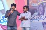 Prema Geema Jantha Nai Audio Launch 01 - 18 of 128