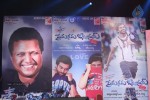 Prema Geema Jantha Nai Audio Launch 01 - 22 of 128