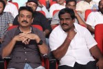 Prema Geema Jantha Nai Audio Launch 01 - 23 of 128