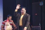 Prema Geema Jantha Nai Audio Launch 01 - 25 of 128