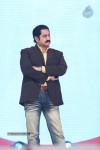 Prema Geema Jantha Nai Audio Launch 01 - 26 of 128