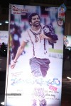 Prema Geema Jantha Nai Audio Launch 01 - 28 of 128