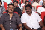 Prema Geema Jantha Nai Audio Launch 01 - 29 of 128