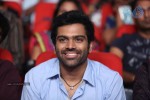 Prema Geema Jantha Nai Audio Launch 01 - 32 of 128
