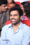 Prema Geema Jantha Nai Audio Launch 01 - 33 of 128