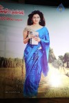 Prema Geema Jantha Nai Audio Launch 01 - 36 of 128