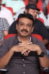 Prema Geema Jantha Nai Audio Launch 01 - 37 of 128