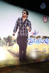 Prema Geema Jantha Nai Audio Launch 01 - 38 of 128