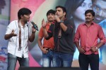 Prema Geema Jantha Nai Audio Launch 01 - 39 of 128