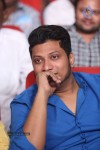 Prema Geema Jantha Nai Audio Launch 01 - 42 of 128