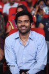 Prema Geema Jantha Nai Audio Launch 01 - 43 of 128