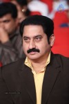 Prema Geema Jantha Nai Audio Launch 01 - 44 of 128