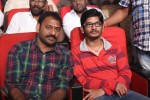 Prema Geema Jantha Nai Audio Launch 01 - 48 of 128