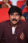 Prema Geema Jantha Nai Audio Launch 01 - 49 of 128