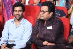 Prema Geema Jantha Nai Audio Launch 01 - 52 of 128