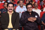 Prema Geema Jantha Nai Audio Launch 01 - 53 of 128