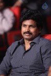 Prema Geema Jantha Nai Audio Launch 01 - 58 of 128