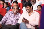 Prema Geema Jantha Nai Audio Launch 01 - 61 of 128