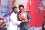 Prema Geema Jantha Nai Audio Launch 01 - 62 of 128