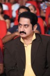 Prema Geema Jantha Nai Audio Launch 01 - 63 of 128