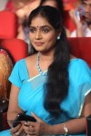 Prema Geema Jantha Nai Audio Launch 01 - 87 of 128