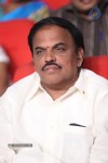 Prema Geema Jantha Nai Audio Launch 01 - 88 of 128