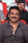 Prema Geema Jantha Nai Audio Launch 01 - 89 of 128