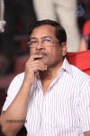 Prema Geema Jantha Nai Audio Launch 01 - 90 of 128