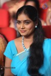 Prema Geema Jantha Nai Audio Launch 01 - 92 of 128