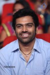 Prema Geema Jantha Nai Audio Launch 01 - 95 of 128